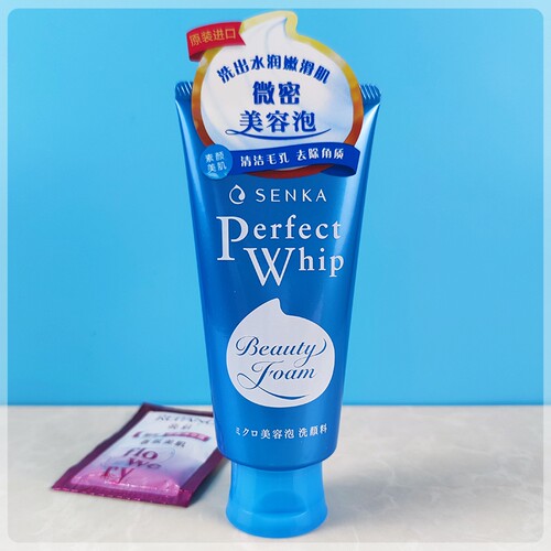 珊珂保湿泡沫洁面膏120克去角质
