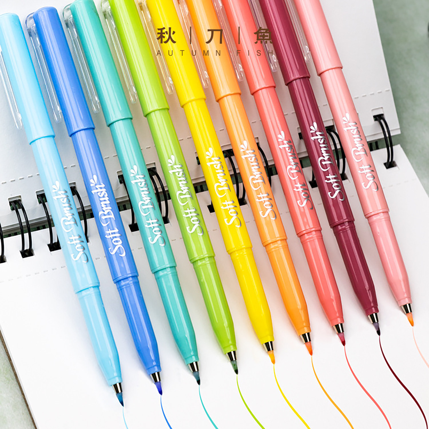 国风彩色柔绘笔秀丽笔 绘画相册DIY手账书法涂鸦笔记号笔6色套装,文具电教/文化用品/商务用品,秀丽笔/软笔/书法笔,淘宝优惠券,粉丝福利购,淘宝优惠卷