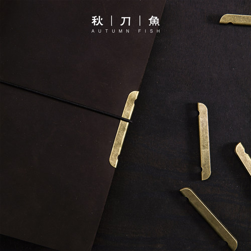 tn手帐装饰复古金属护边防勒痕