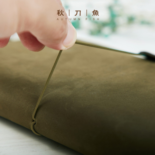 秋刀鱼手帐配件 tn旅行笔记本配件绳子 DIY手账周边弹力松紧带