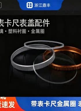 哈量桂林靖江上工带表卡尺