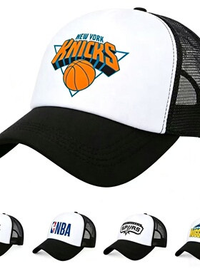 NBA球队logo夏季透气棒球帽