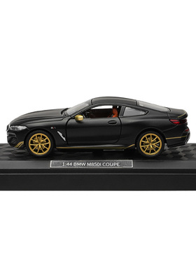 彩珀1:44仿真宝马M850i奥迪R8奔驰G350D丰田牛魔王模型车金属摆件