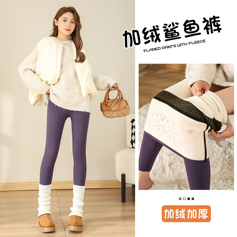 鲨鱼裤加绒女外穿2025秋冬高腰提臀弹力瑜伽裤冬季打底裤不掉裆