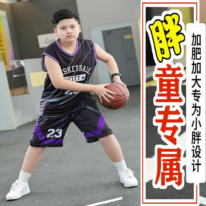 男童宽松篮球服夏装薄款无袖