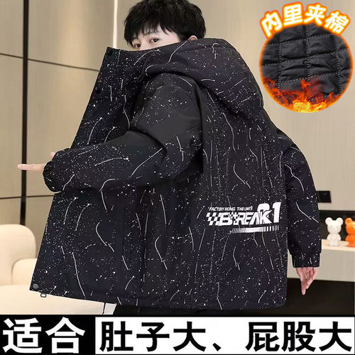 大童加厚保暖派克服胖男孩二棉衣