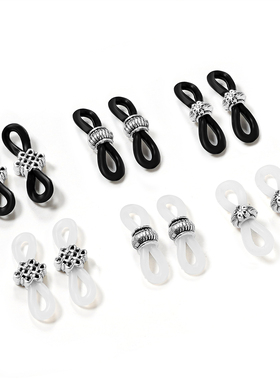 眼镜链绳黑色 配件硅胶扣硅胶材质 中国风复古款式硅胶圈接扣通用