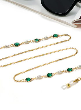 流金岁月—钛钢眼镜链女挂链挂绳装饰链条挂脖明星款珍珠挂饰链子