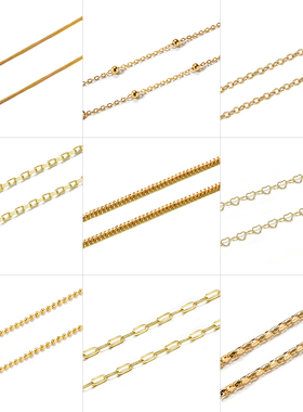 眼镜链女挂脖复古时尚潮款网红明星同款男挂链条太阳眼睛墨镜链子