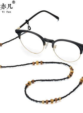 复古木纹串珠眼镜链眼镜绳 防滑挂脖眼镜挂绳挂链 太阳镜墨镜链条