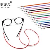 眼镜绳蜡绳韩国时尚 挂脖链子太阳老花镜防滑挂绳墨镜防掉绳2条装