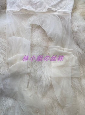 性感360无痕裆网纱腰带脚型黑丝520针高密0D超薄丝滑丝袜女新款女