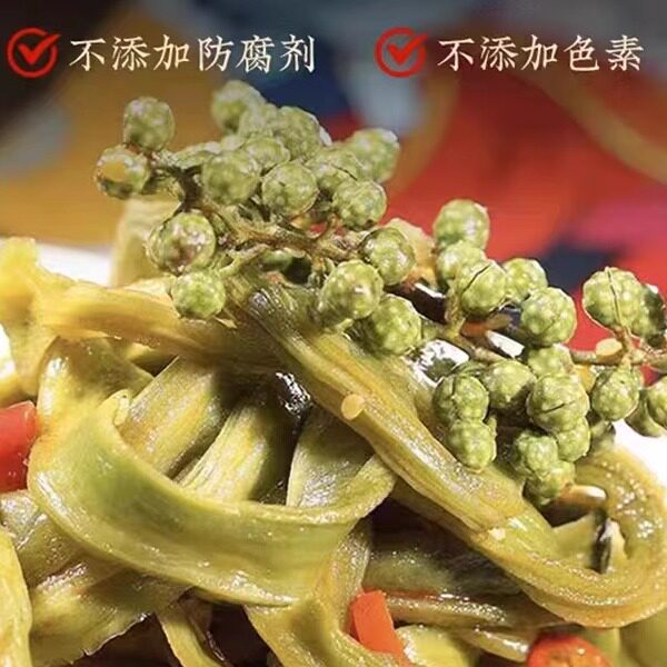 许记久久香椒麻贡菜官方旗舰店