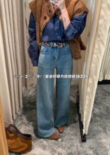 韩版定制简约2025冬季新款复合水貂绒高腰修身显瘦窄版直筒牛仔裤