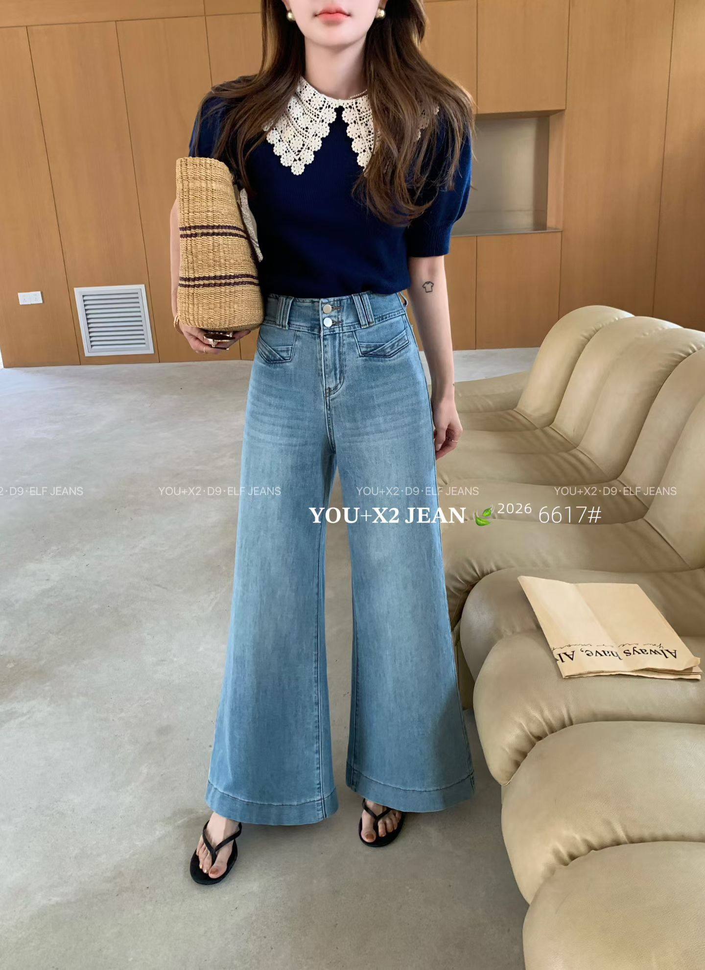 韩版春季新款双扣高腰遮胯显瘦百搭休闲直筒宽松大阔腿牛仔裤女,女装/女士精品,牛仔裤,淘宝优惠券,粉丝福利购,淘宝优惠卷