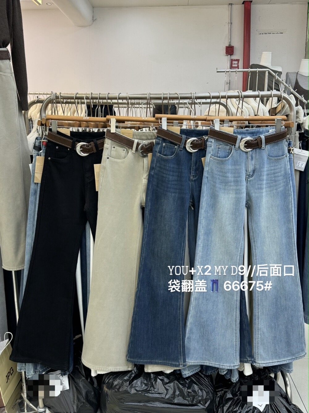 2025冬季新款复合厚绒修身细腿气质女神高腰显瘦百搭微喇叭牛仔裤,女装/女士精品,牛仔裤,淘宝优惠券,粉丝福利购,淘宝优惠卷