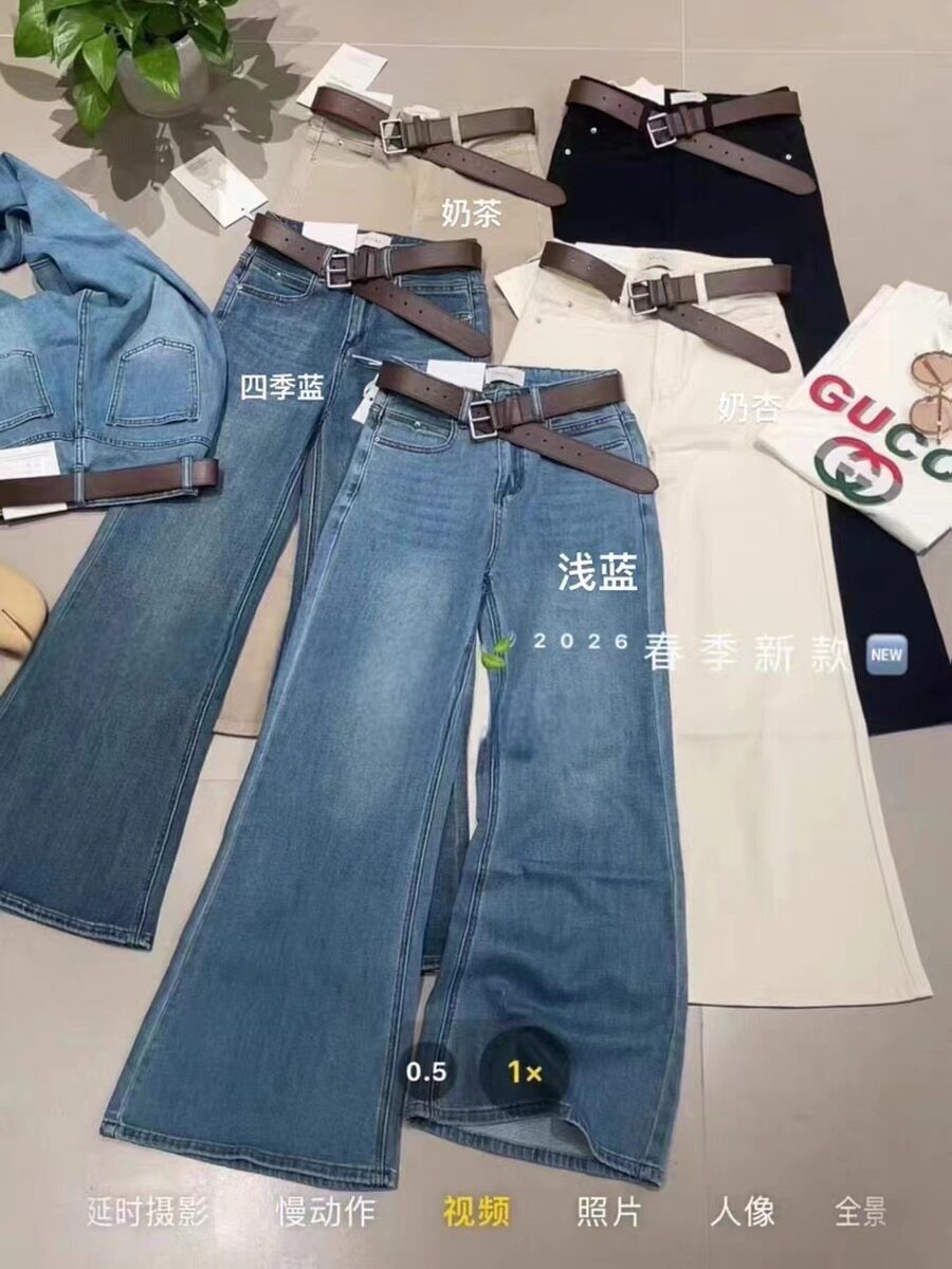 夏季新款薄料通勤修身高腰减龄显瘦休闲百搭弹力微喇叭牛仔裤女