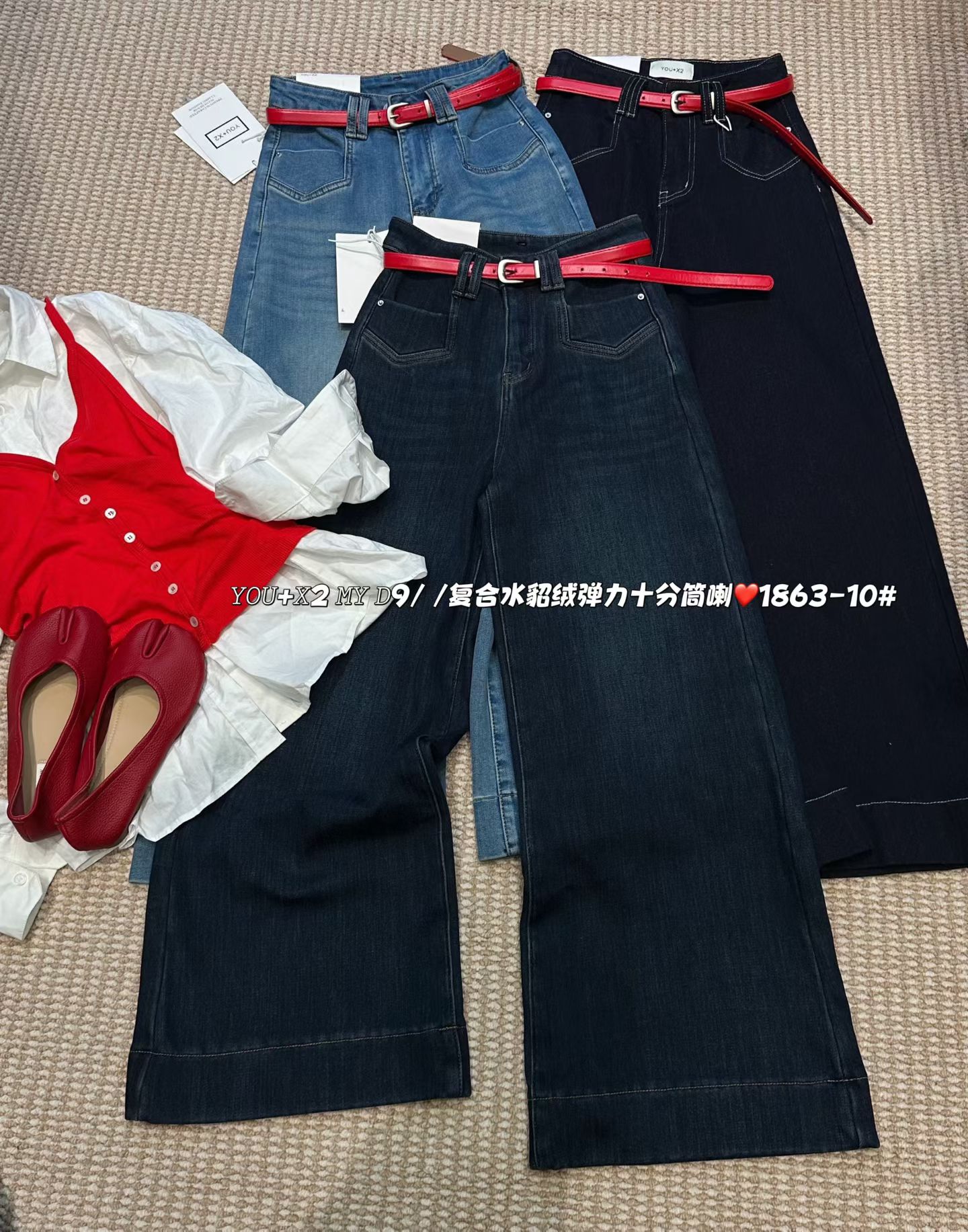 2025冬季新款韩版加绒保暖设计感高腰显瘦直筒宽松百搭阔腿拖地裤