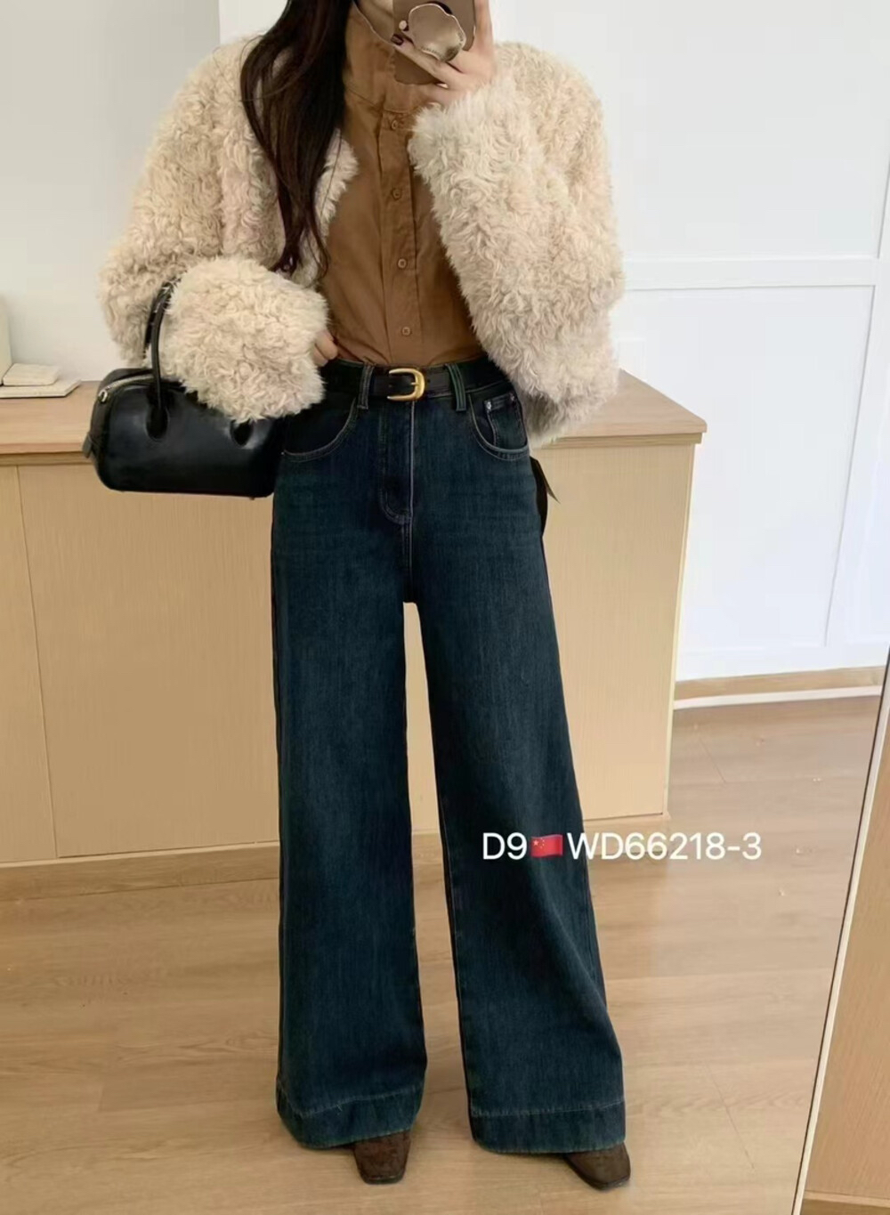 秋冬新款复合厚绒高腰显瘦百搭弹力宽松拖地大微喇阔腿牛仔裤女潮