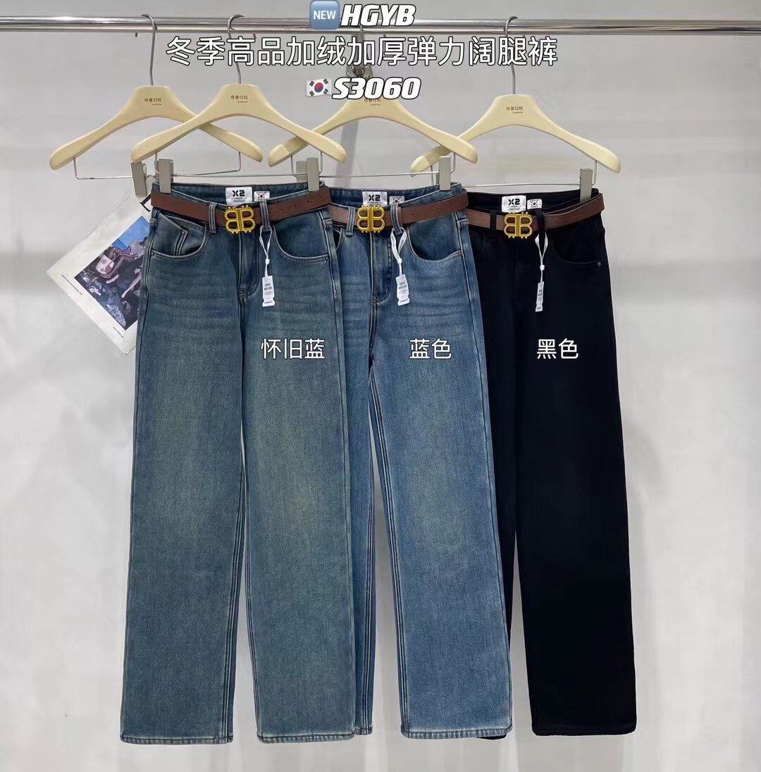 韩国原创冬季爆款超柔复合厚绒高腰大码弹力阔腿拖地休闲牛仔裤女