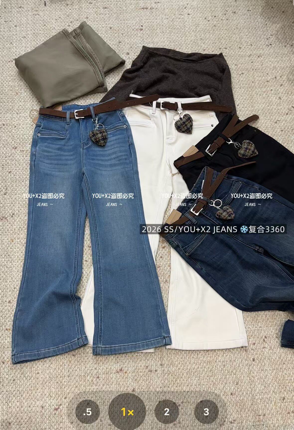 冬季新款加厚复合绒高腰休闲显瘦遮胯弹力修身直筒微喇叭牛仔裤女