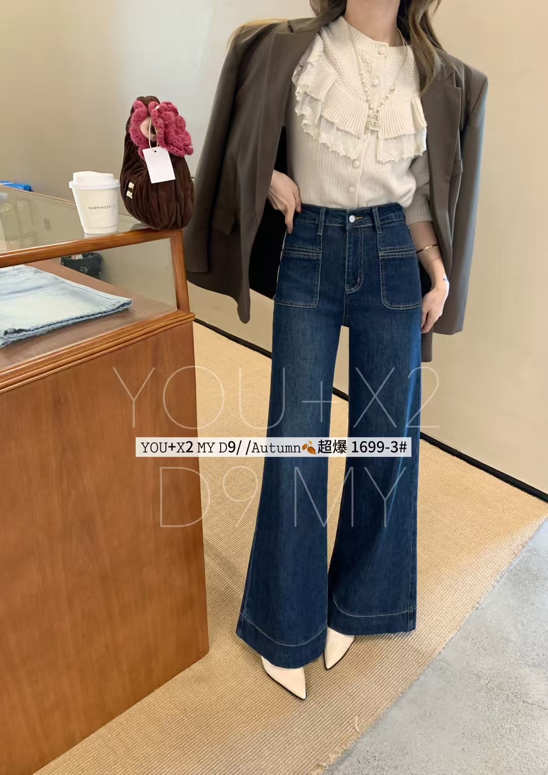洋气秋冬爆款加绒保暖美式一字口袋宽松弹力直筒百搭阔腿牛仔裤女