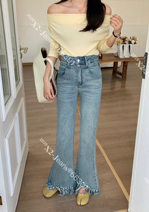 X2早春新款双扣高腰设计感流苏毛边高腰显瘦弹力微喇叭牛仔裤女潮