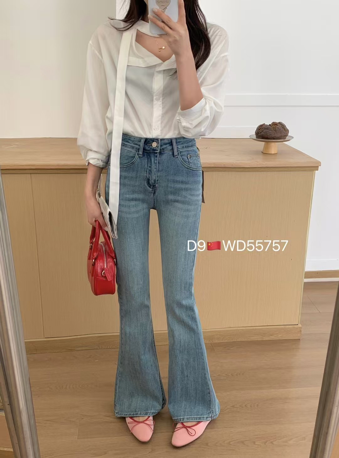 热销春季新款气质女神提臀修身高腰显瘦弹力小开衩微喇叭牛仔裤女