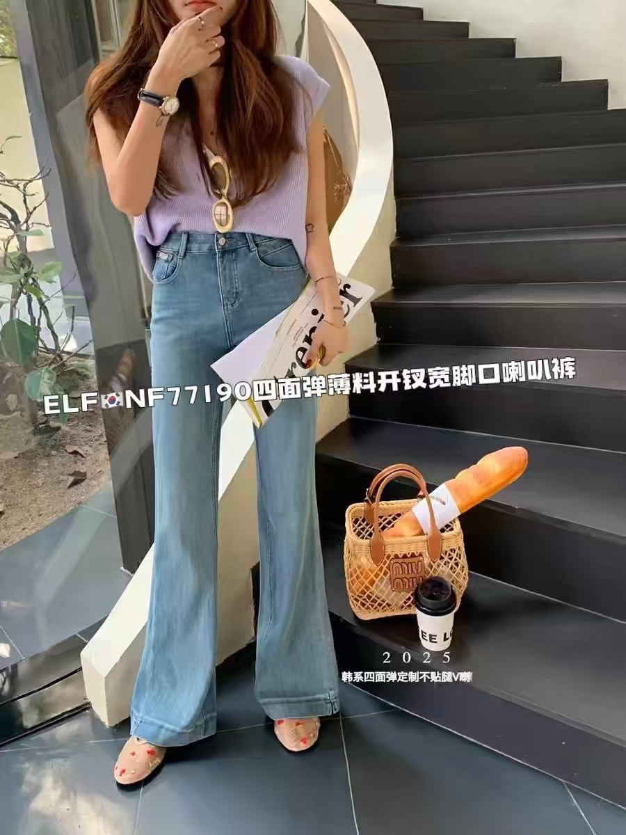 春夏新品薄款韩版气质女神提臀修身显瘦百搭高腰弹力微喇叭牛仔裤