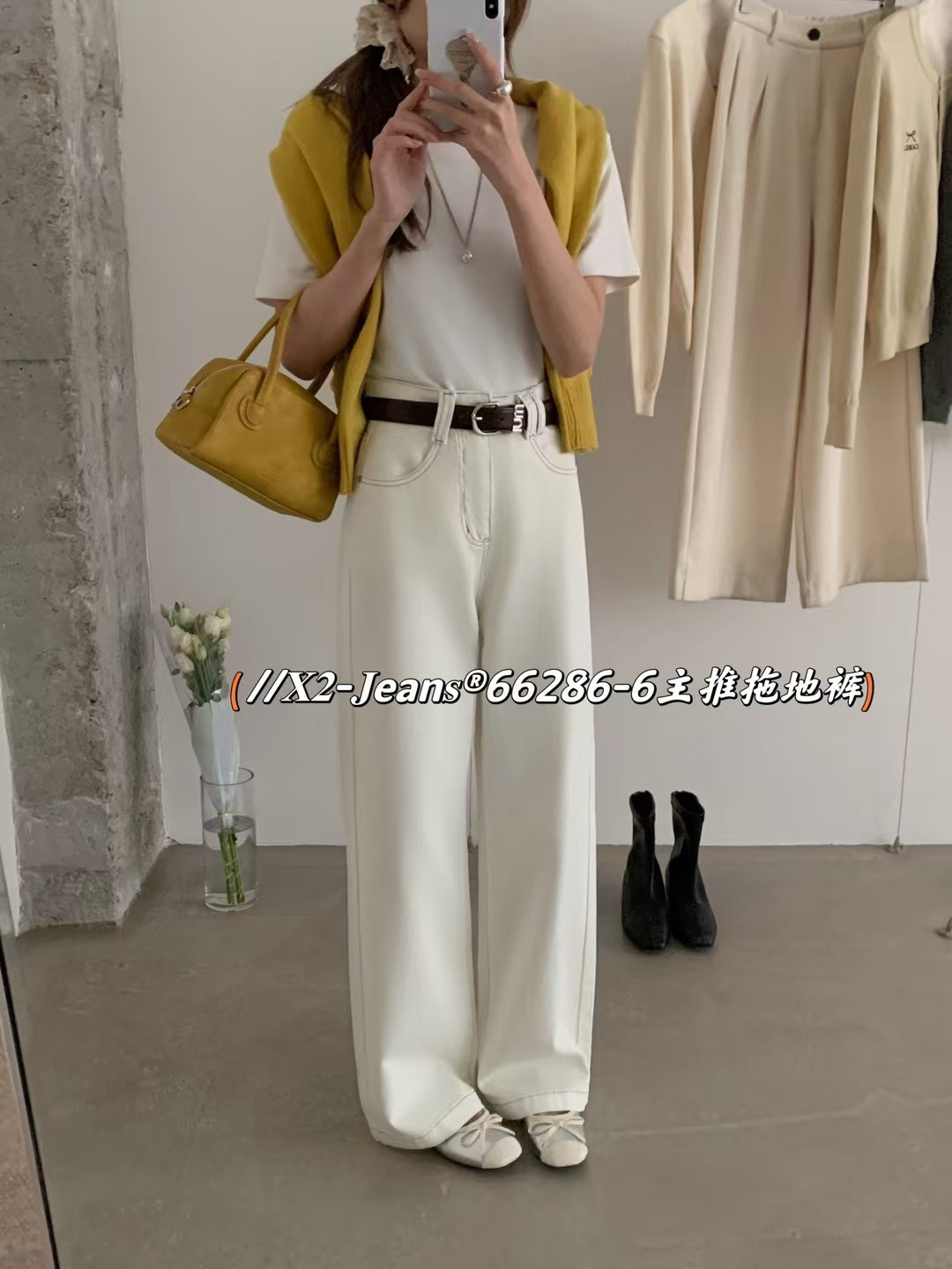 X2韩版高腰显瘦直筒牛仔裤女2025春季新款宽松百搭窄版拖地长裤女