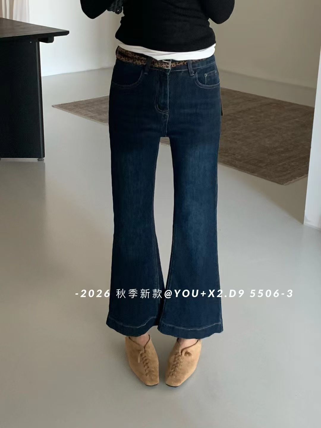 2026秋季新款小个子休闲轻奢风高腰弹力修身显瘦九分微喇叭牛仔裤