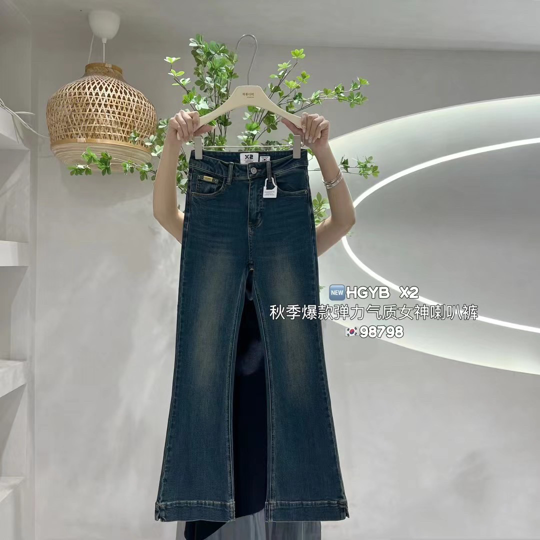 ins气质复古深色2026年春季新款修身显瘦高腰弹力微喇叭牛仔裤女