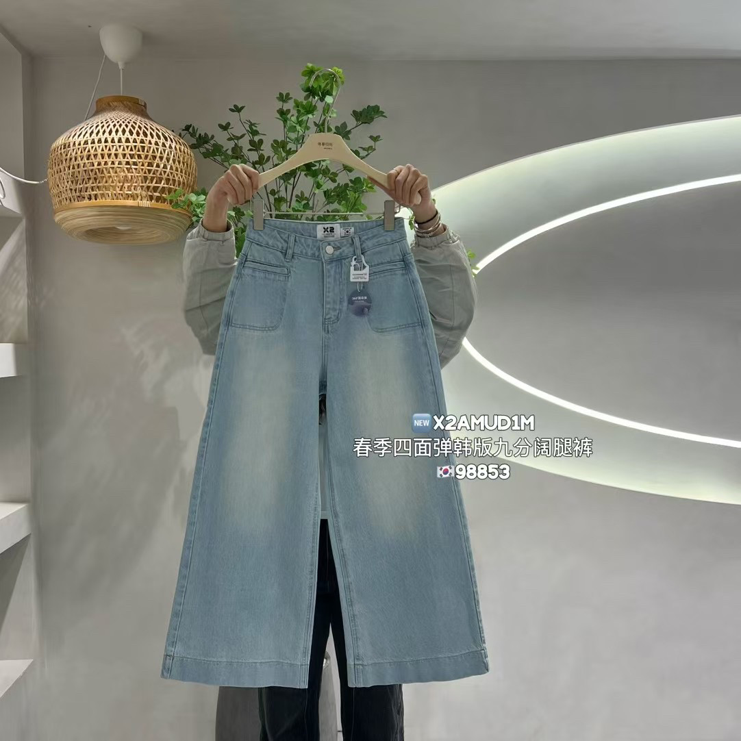 2025年春季新款一字口袋高腰阔腿小个子休闲大裤脚宽松九分牛仔裤