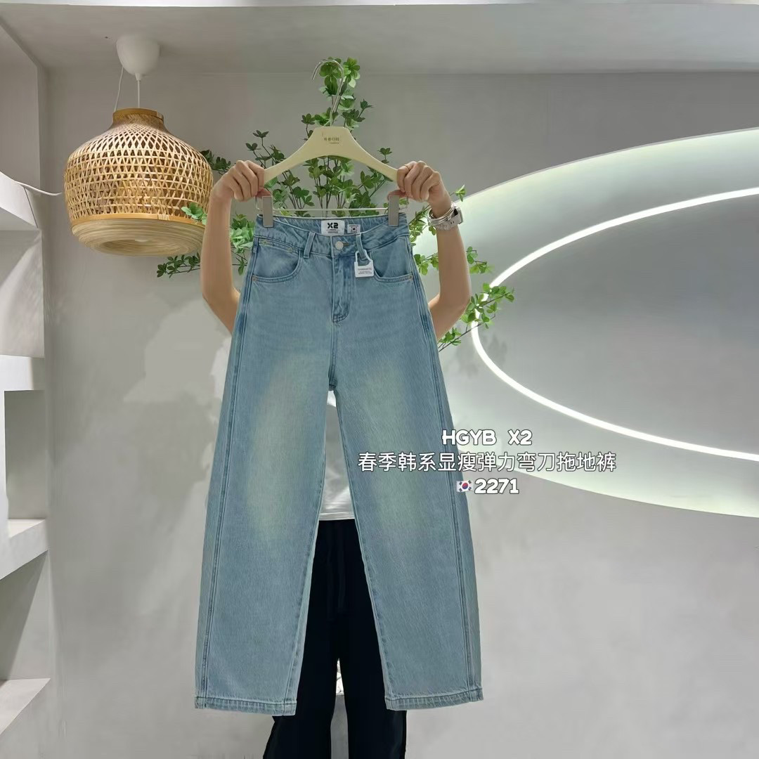 浅色小个子直筒阔腿裤女2026春季新款宽松显瘦高腰弹力弯刀牛仔裤