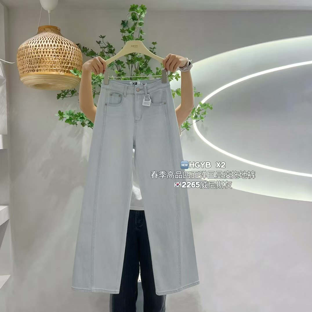 韩版高腰宽松阔腿牛仔裤女2026年春季新款小个子遮肉直筒拖地裤