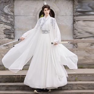 原创仙侠汉服2025新款魏晋风白色男女同款春夏季绣花古风飘逸套装