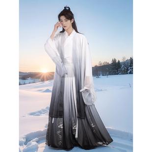 男装 明制汉服男青少年古装 中国风齐腰襦裙飘逸仙风道骨新中式