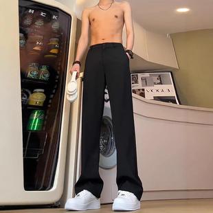 黑色直筒西裤垂坠感高级感弯刀微喇裤子男款春秋季加长休闲西装裤