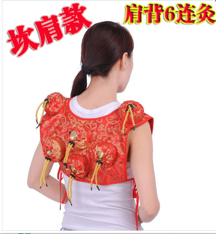 肩颈背部热敷六6连随身灸布袋艾灸衣艾灸盒艾灸器具肩部大椎温灸