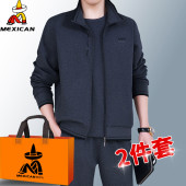 品牌中老年运动套装 运动服两件套 中年男士 男春秋季 休闲爸爸秋装