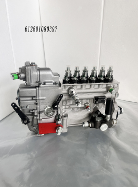 适配潍柴420马力油泵总成612601080396燃油泵大泵612601080397