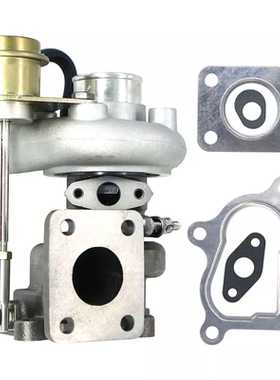 Kubota久保田收割机农机拖拉机涡轮增压器TD03-07T  49131-02030