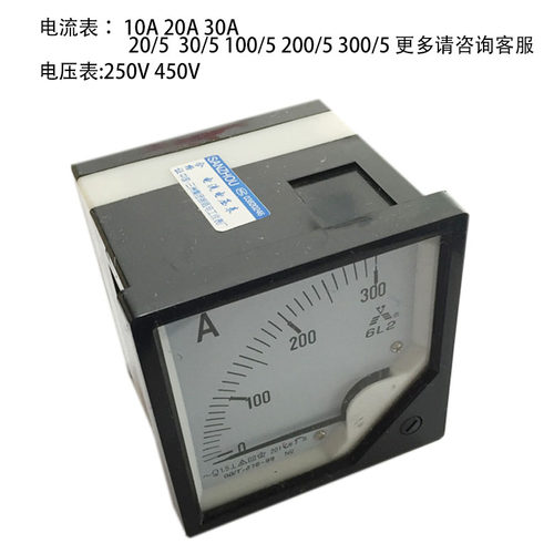 三洲6L2 6C2-450V250V10A20A30A400/5A300指针式交直流电流电压表