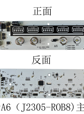 安吉尔J1105款净水器控制板电脑板老款A4A6电控线路板Y2317BK-K-G