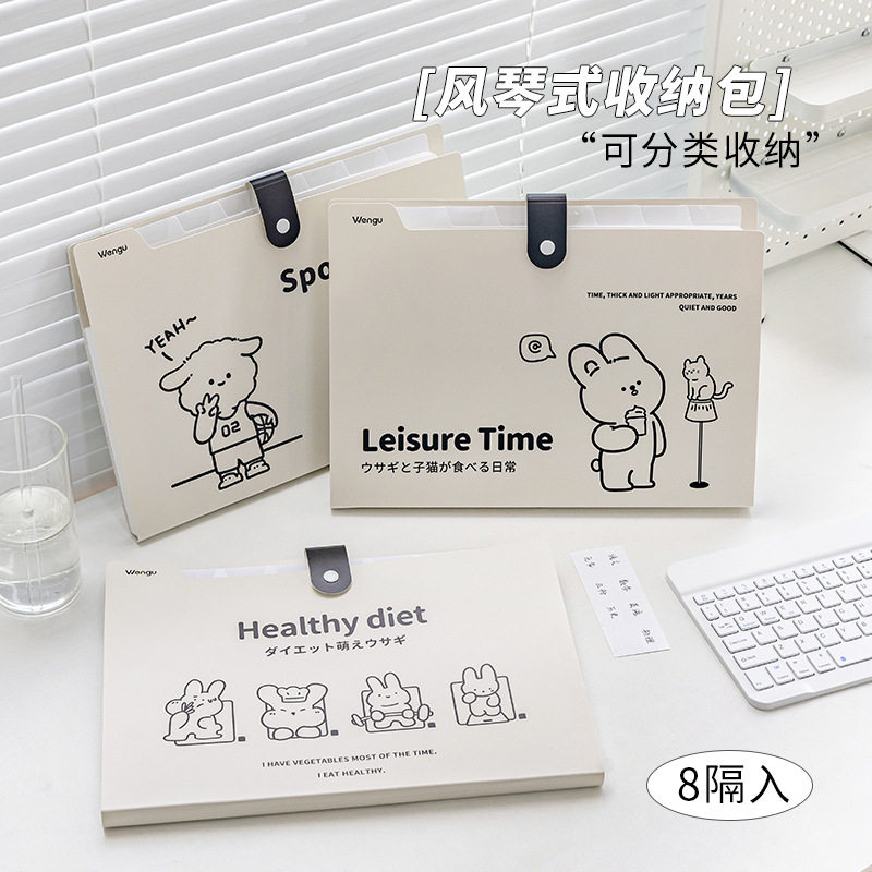 학생 시험지 수납 폴더 용지 분류 대용량 다층 아코디언 가방 폴더 A4 폴더 중학생 여성