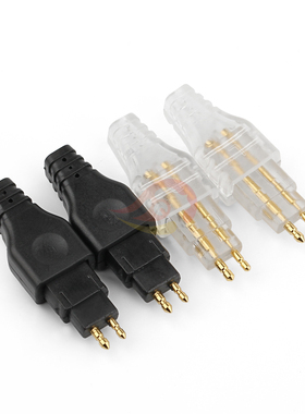 倾音坊HD580 HD600 HD650 HD25耳机升级线用插头 HD插头