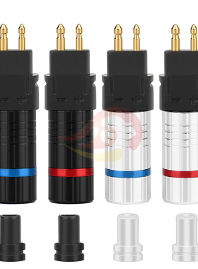 倾音坊HD600 HD650 HD580 HD25阳极氧化黑色金属便捷式升级插头