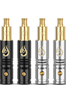 倾音坊小波浪全铍铜ESW750 770H 990H MSR7B A2DC ADX5000插头