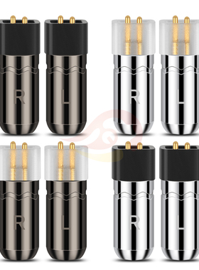 倾音坊太空铝扁舟UE18PRO UE11PRO 7PRO耳机升级0.78mm插头