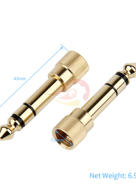 纯铜HD490PRO K712K702K271 HD380PRO 6.5转3.5大转小转换头